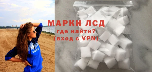 скорость Балахна