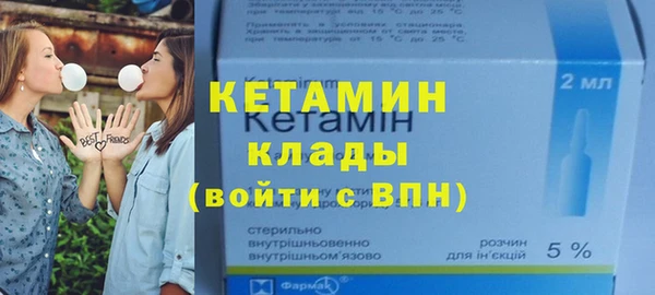 скорость Балахна