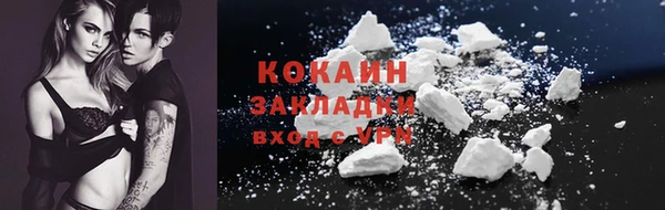 скорость Балахна