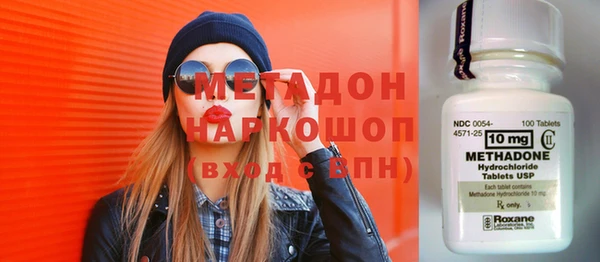 кокаин VHQ Баксан