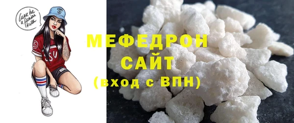 кокаин VHQ Баксан