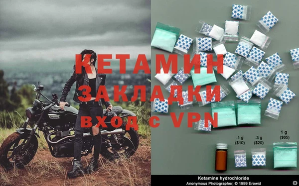 кокаин VHQ Баксан