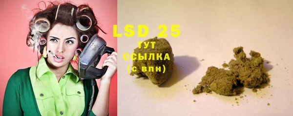 кокаин VHQ Баксан