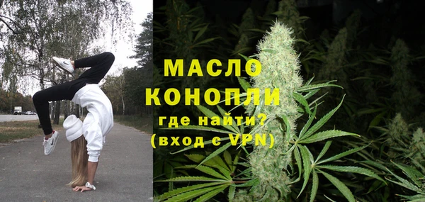 mix Нягань