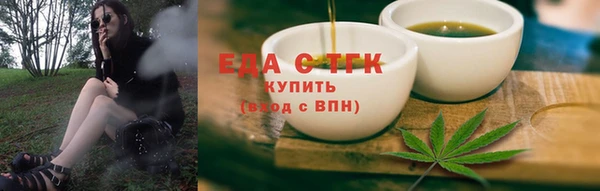скорость Балахна