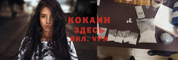 скорость Балахна