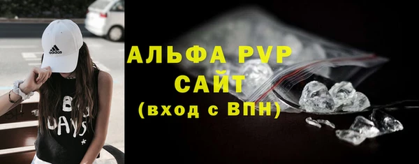 кокаин VHQ Баксан