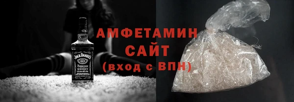 кокаин VHQ Балабаново