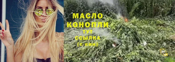 скорость Балахна