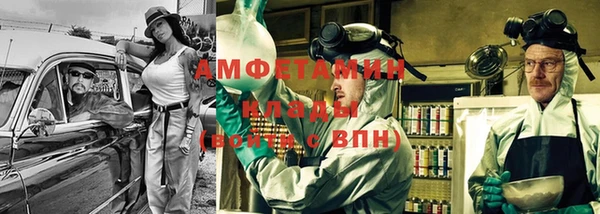 кокаин VHQ Баксан
