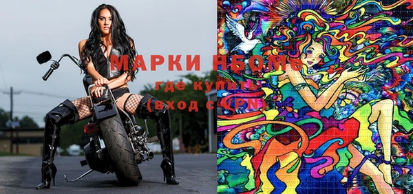 кокаин VHQ Баксан