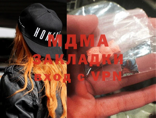 скорость Балахна