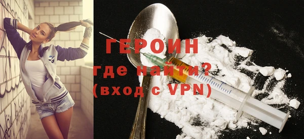 скорость Балахна
