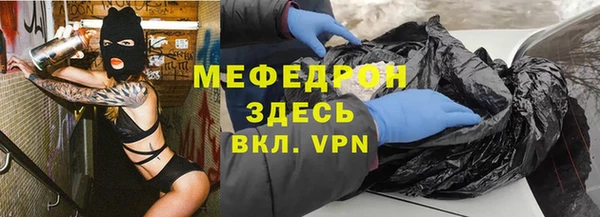 кокаин VHQ Баксан
