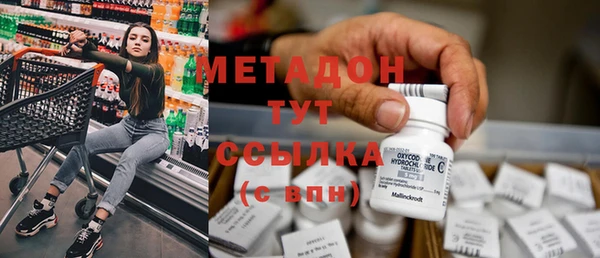 mix Нягань