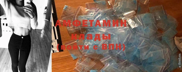 кокаин VHQ Баксан
