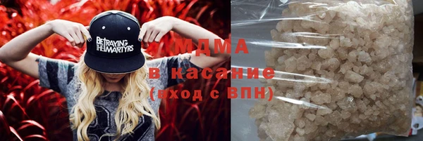 кокаин VHQ Баксан