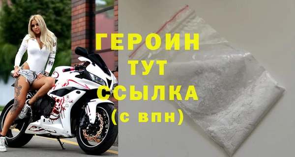 кокаин VHQ Баксан